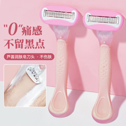 GECOMO non-sensory skin-friendly shaver is a hair removal tool that removes leg hair and armpits without hurting the skin and removes hair all over the body.