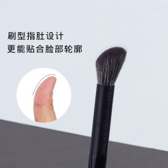 106 fingertip nose shadow brush, concealer brush, thumb-shaped makeup brush, charm girl same style single
