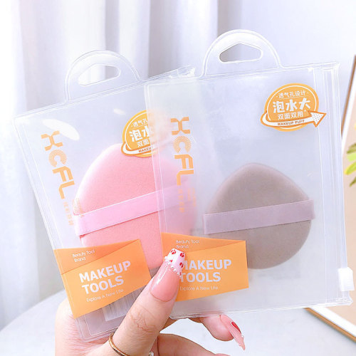 Colorful Fenling dense-pore breathable double powder puff for wet and dry use without taking powder and soaking in water to enlarge the puff puff air cushion beauty egg