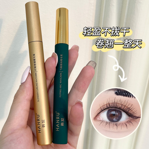Han Ru Feiqiao Curved Mascara Slim, Curly, Waterproof, Thick and Rooted Eyelashes Styling Cream with Clear Roots and Not Easy to Smudge