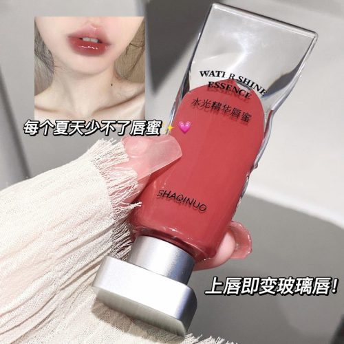 SHAQINUO Water Glossy Lip Glaze Essence Lip Gloss Whitening Pure Desire Cute Pout Lips No Makeup Mirror Student Moisturizing