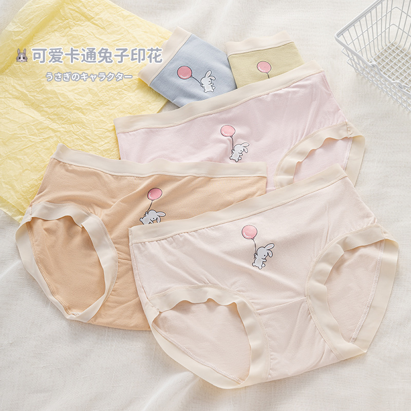Modal underwear women's mid-waist Japanese sweet girl pure cotton crotch breathable comfortable seamless cartoon student briefs