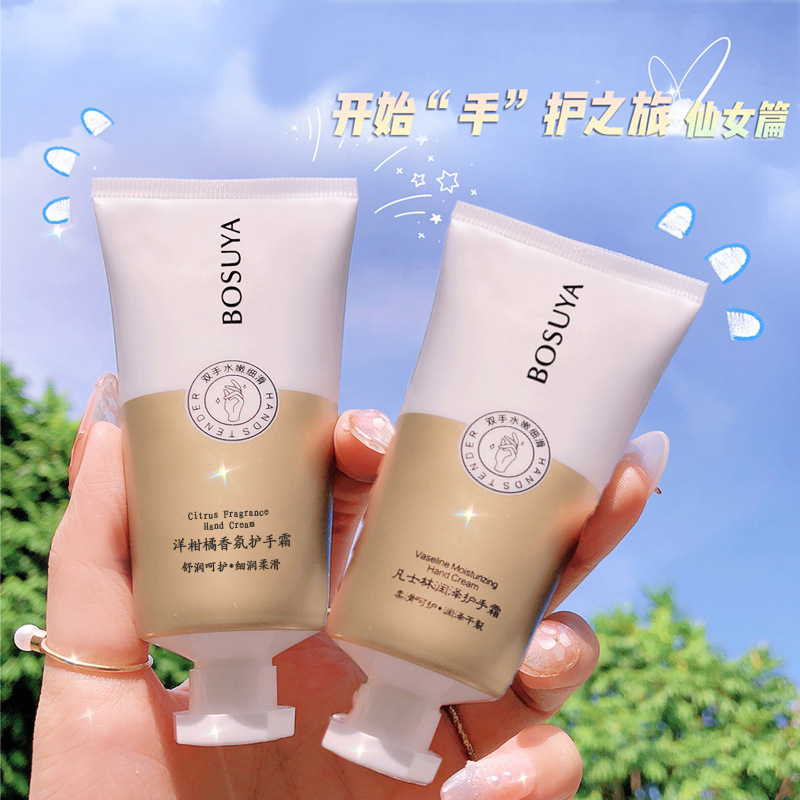 Vaseline Hand Cream Chamomile Hand Cream Moisturizing, Moisturizing, Anti-Drying, Autumn and Winter Repair Nourishing Hand Mask Cream