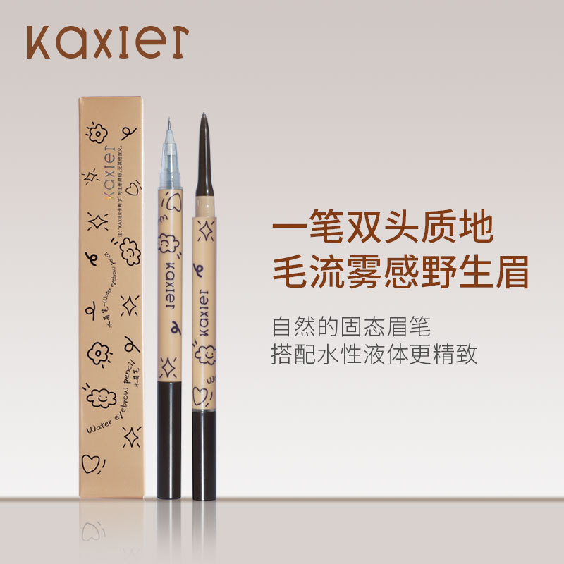 Cahill double-ended water eyebrow pencil, natural three-dimensional quick-drying color, long-lasting makeup, waterproof and sweat-resistant affordable student eyebrow pencil