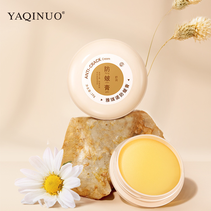 Yakino anti-chapped cream, anti-chapped heels, repair, moisturizing, moisturizing, and moisturizing cream for cracked hands and feet