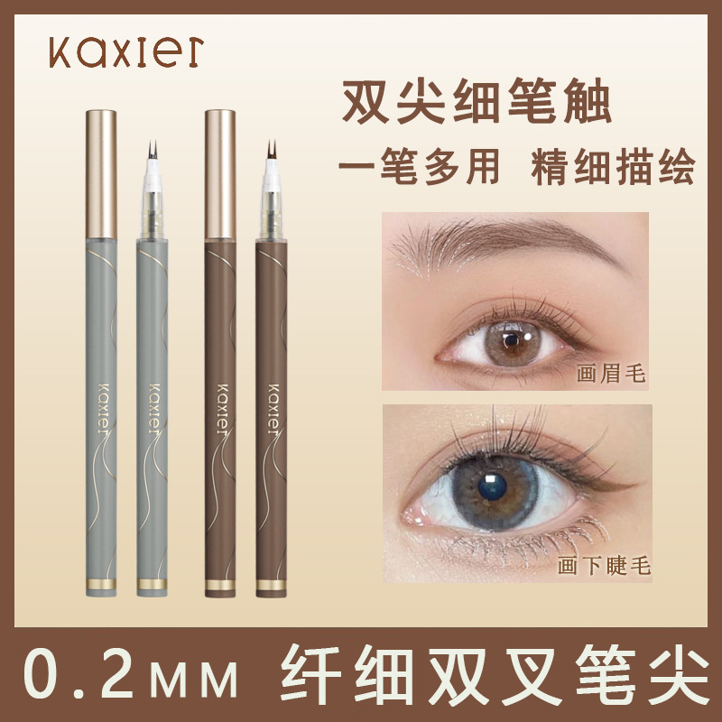 Cahill Double Cross Eyebrow Pencil, long-lasting, non-smudged, clear roots and easy to outline, multi-purpose eyeliner under eyelash pencil