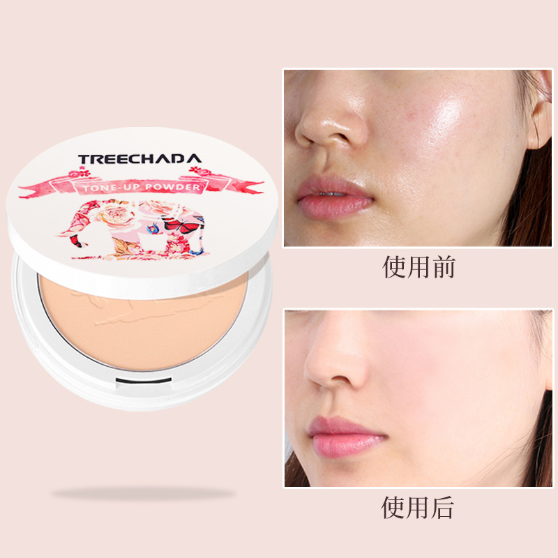 Thailand TREECHADA Good Night Powder without Makeup Loose Powder Setting Powder Oil Control Long-lasting Concealer