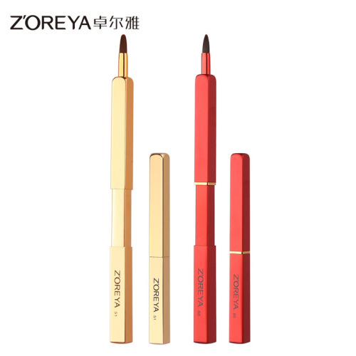 Zoelya lip makeup concealer bright gold makeup brush single portable lipstick makeup tool velvet red retractable lip brush