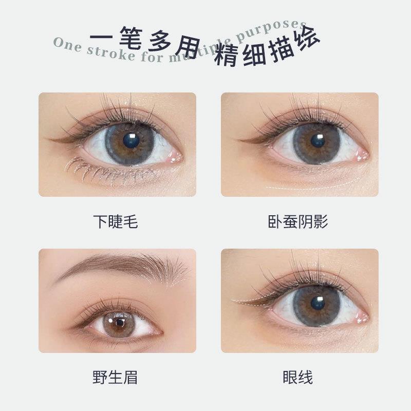 Cahill's smooth eyeliner under eyelash pencil does not smudge and is long-lasting.