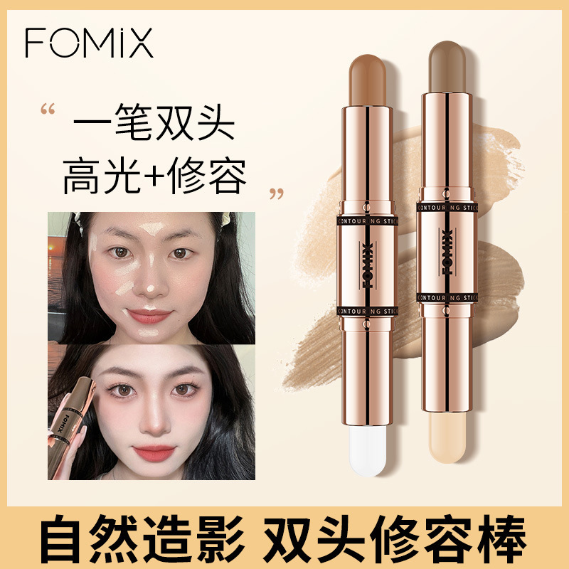 FOMIX natural imaging double-ended contouring stick, matte contouring highlighter, brightening nose shadow and silhouette, dual-purpose natural imaging