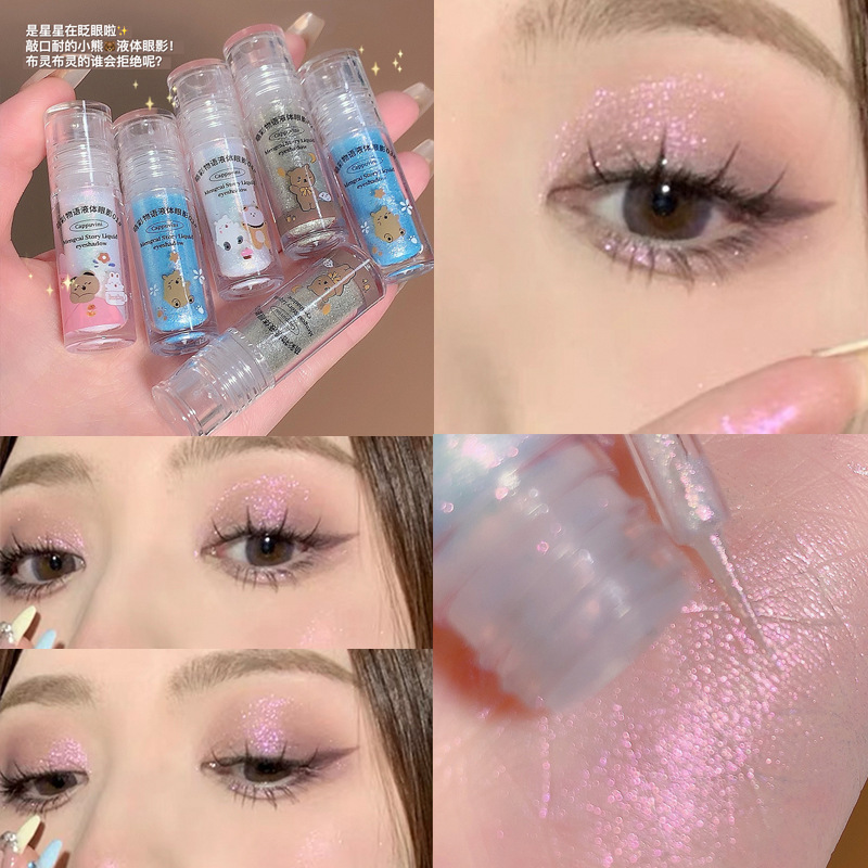 Cappuvini Cute Color Story Liquid Eyeshadow Pearlescent Fine Mermaid Pearl Tears Brightening Silkworm Eyeshadow Liquid