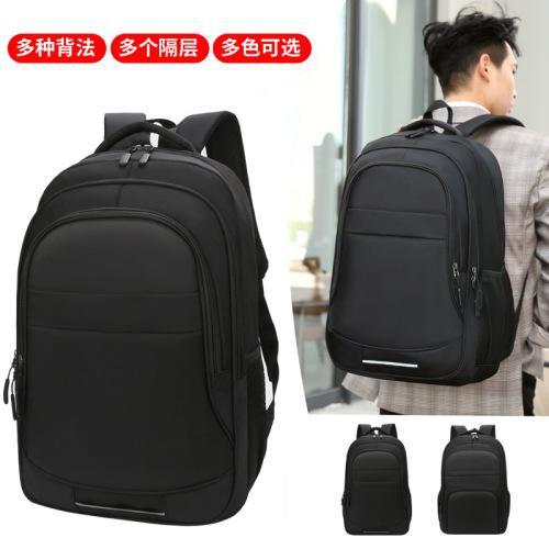 Cross-border new backpack men's outdoor travel computer business bag simple student school bag women can print LOGO