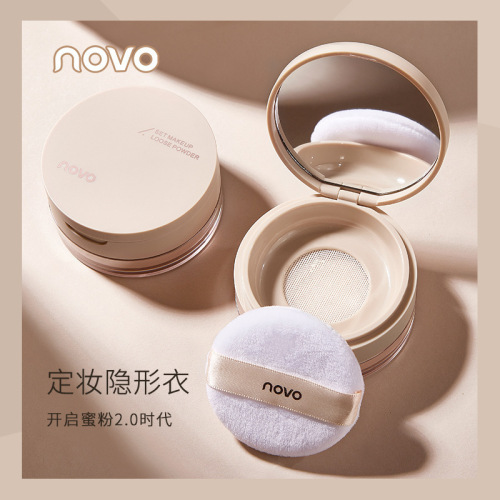 NOVO soft focus micron long-lasting makeup powder clear concealer loose powder clear makeup setting powder long-lasting waterproof female student makeup