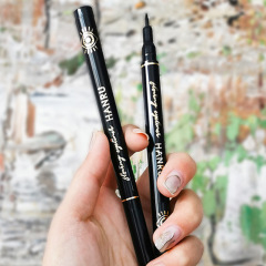 Han Ru eyeliner waterproof, sweat-proof, non-fading, long-lasting, non-smudged, big eye makeup beginner eyelash seal liquid pen