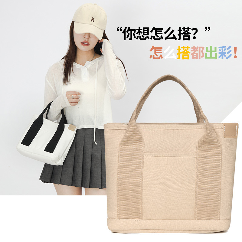 Canvas Bag Lunch Bag New Japanese Handbag Women's Bag Large Capacity Handbag Mille Layer Bag Handbag Small Bag