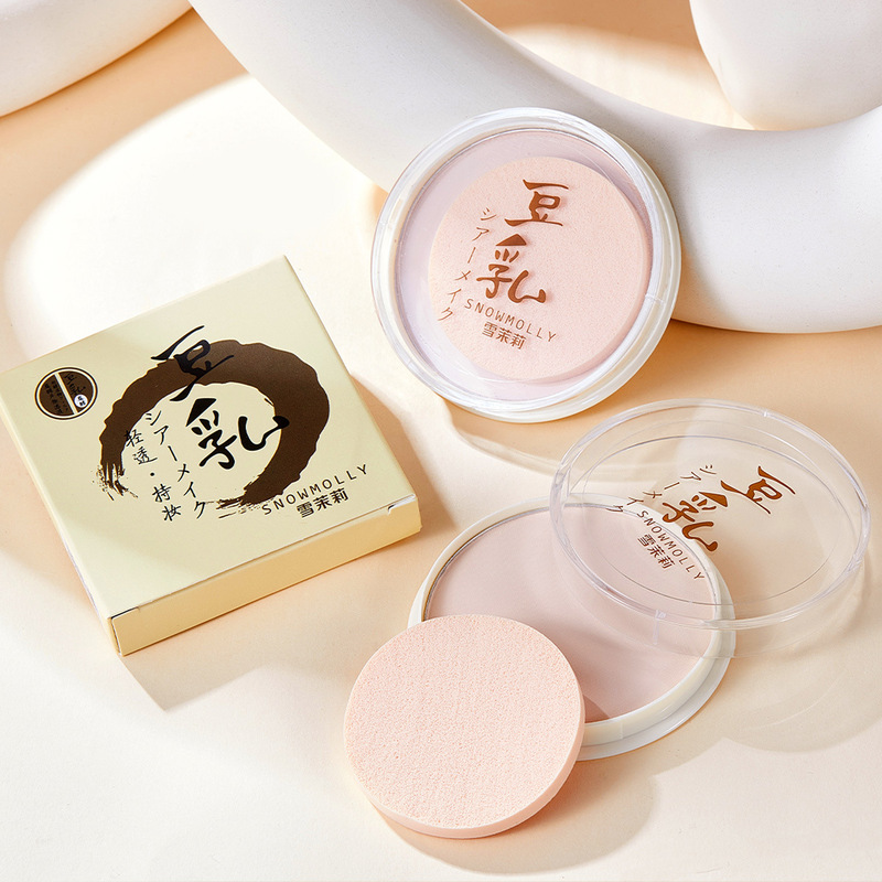 Snow Jasmine Soy Milk Soft Mist Clear Powder Long-lasting Makeup Invisible Pores Brightening Skin Color Long-lasting Natural Makeup