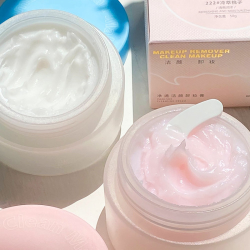 xixi Pure Cleansing Makeup Remover Balm gently cleanses, coconut flavored makeup remover milk soothes, refreshes and moisturizes women with sensitive skin.