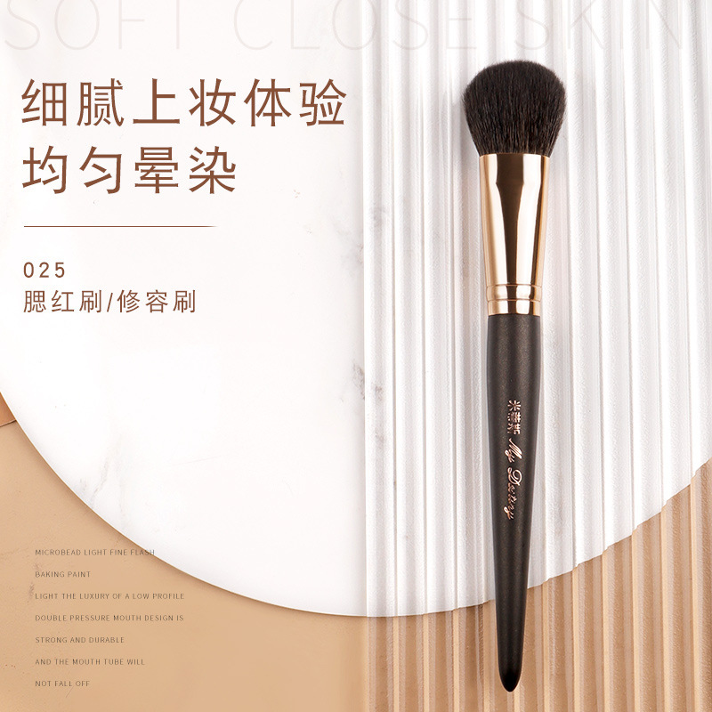 Mitis fine glossy wool wooden handle contour brush blush brush Cangzhou factory makeup brush high-end beauty brush