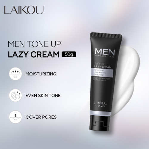 Cross-border Laiko men's plain face cream 50g plain face cream English packaging skin care products