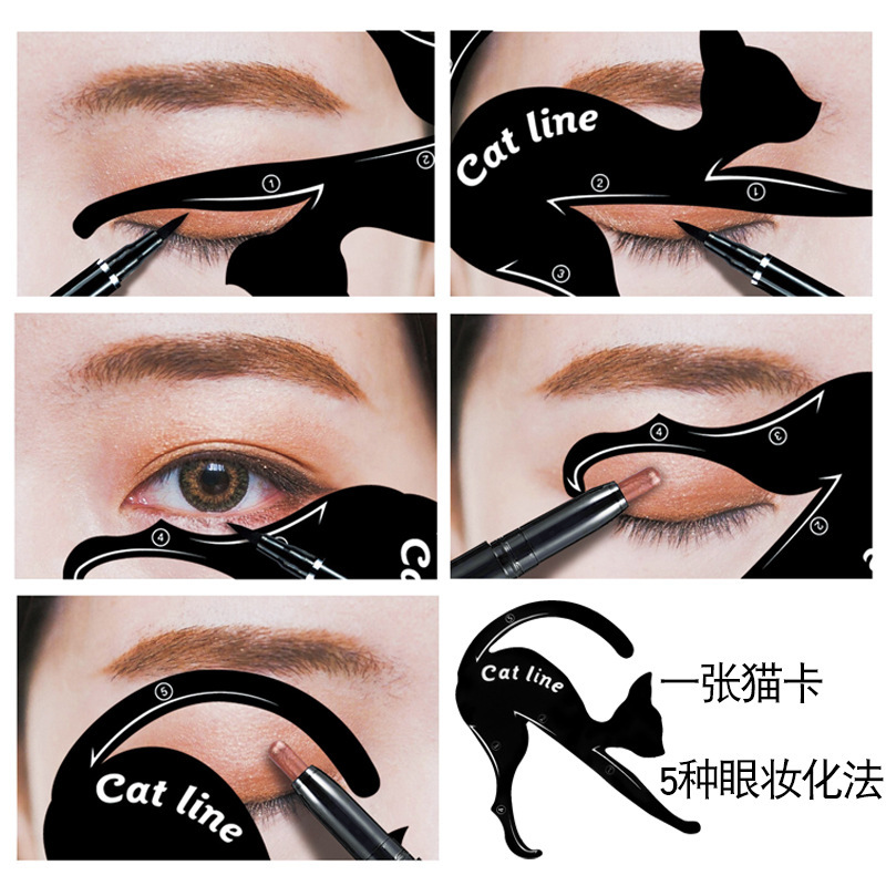 New cat eyeliner card, eyeliner card auxiliary tool, cat eye card, eyeliner model card, suitable for novices