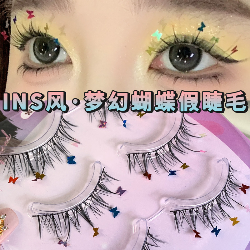 BQI Cat Girlfriend Butterfly Sequin False Eyelashes One-piece Thin Stem Natural Simulation Dopamine Fantasy Fairy Hair