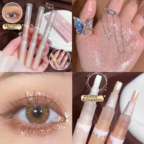 Gege BearGe Ge Bear Liquid Highlight Pen Pearlescent Fine Eyeshadow Lying Silkworm Brightening and Contouring Makeup