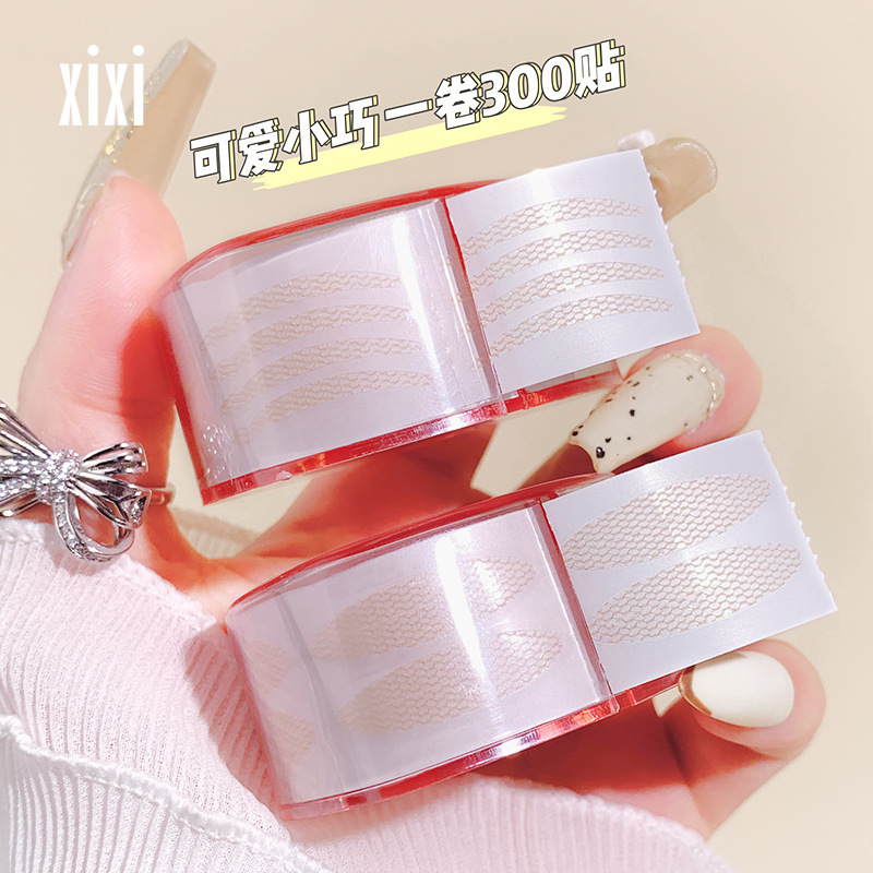 XIXI heart-shaped water-adhesive lace double eyelid patch, skin-friendly texture, natural and breathable, natural makeup, quick and convenient#