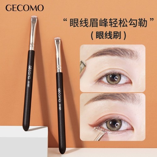 GECOMO eyeliner brush source factory makeup blade flat brush arc brush eye eyebrow brush contour makeup brush