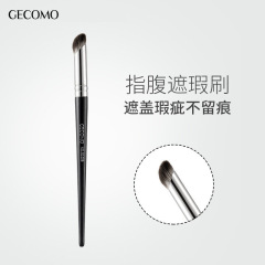 GECOMO fingertip thumb concealer brush covers acne marks and spots, soft-bristled concealer makeup brush, does not eat powder, beauty tool