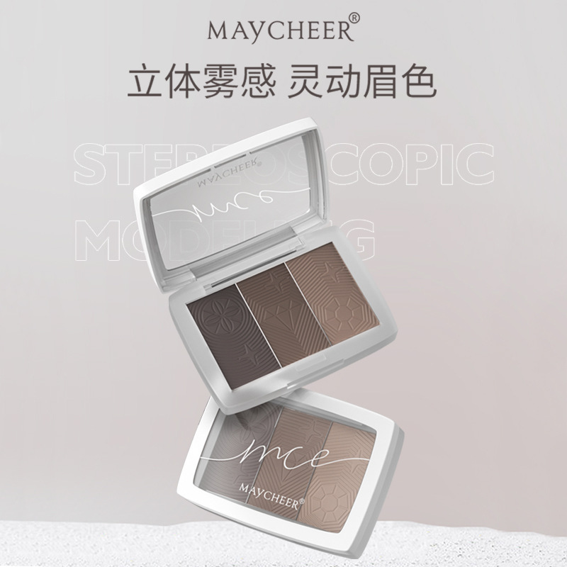 Meixier three-dimensional three-color eyebrow powder, natural, long-lasting, non-fading, waterproof, sweat-proof, and not easy to smudge, novice eyebrow cream
