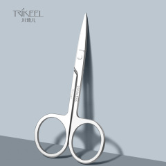 Chuanqi'er eyebrow trimming scissors A-shaped eyebrow trimming scissors pointed stainless steel beauty scissors portable makeup scissors eyebrow trimming tool