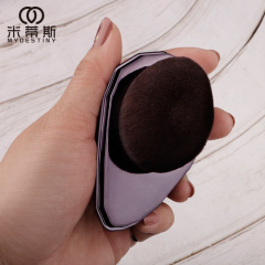 Sijia Diamond Traceless Makeup Brush Portable Foundation Loose Powder Blush Contour Brush Dry and Wet Dual-Purpose No Powder Beginner