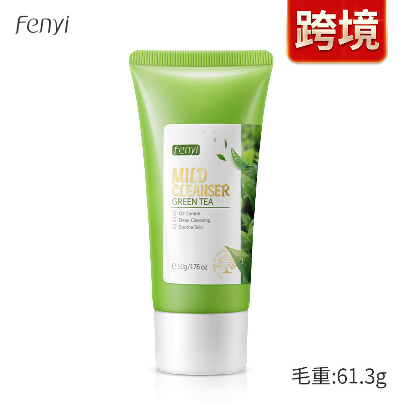 FENYI Fenyi green tea facial cleanser 50g hydrating and moisturizing facial cleanser cross-border English packaging cosmetics