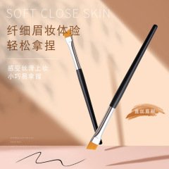 Makeup Brush Black Beveled Makeup Brush Eyebrow Brush Facial Brush Single Beauty Tool Brush