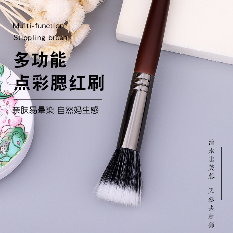 Wool stippling brush, blush brush, flat head, soft hair, no pricking on face, clear makeup, beauty tool, Cangzhou makeup brush