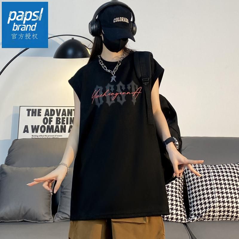 Suede vest men's summer trendy American basketball vest running sports fitness loose sleeveless T-shirt