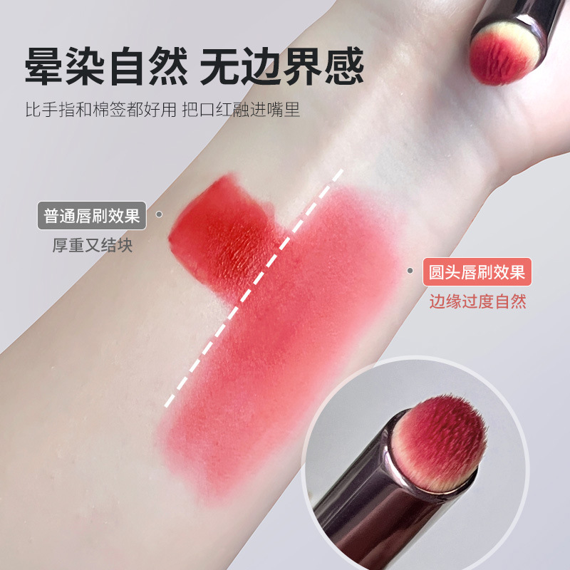 GECOMO multifunctional round lip brush, concealer brush, lipstick blush brush, portable makeup brush, novice beauty tool