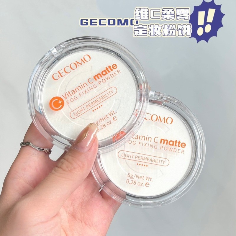 Gemeng green tea vitamin C setting powder matte soft mist long-lasting concealer naturally brightening waterproof and sweat-proof setting powder