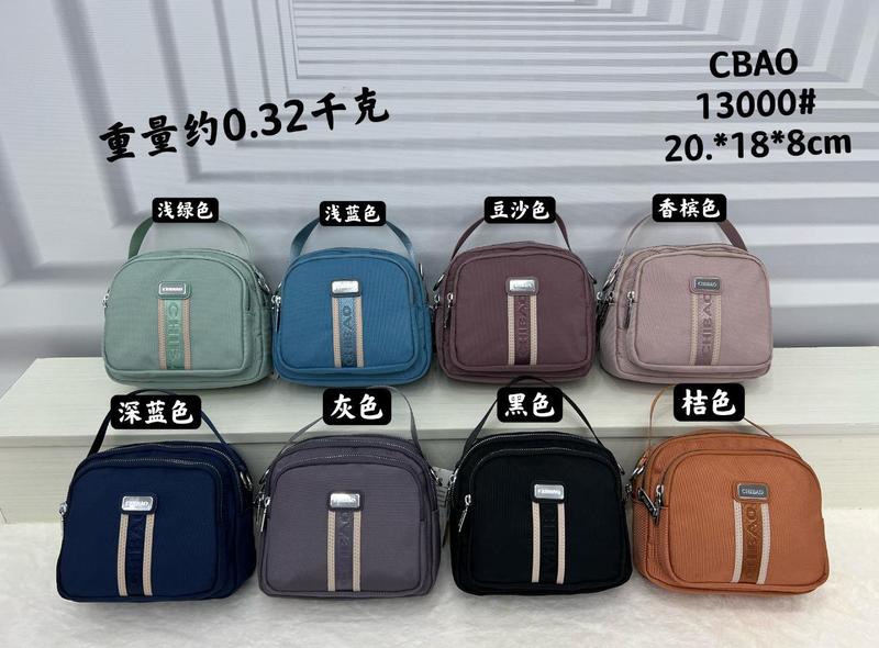 Chibao nylon cloth shoulder lightweight cross-body handbag women's shopping bag new export wholesale 13000