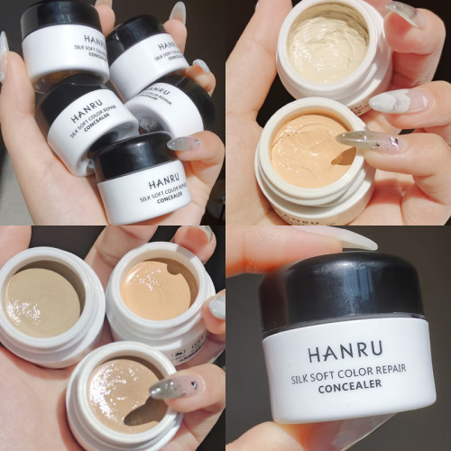 Han Ru Concealer Covers Facial Spots and Acne Marks, Acne Concealer Palette and Repair Cream Covers Dark Circles and Tear Trough Tattoos