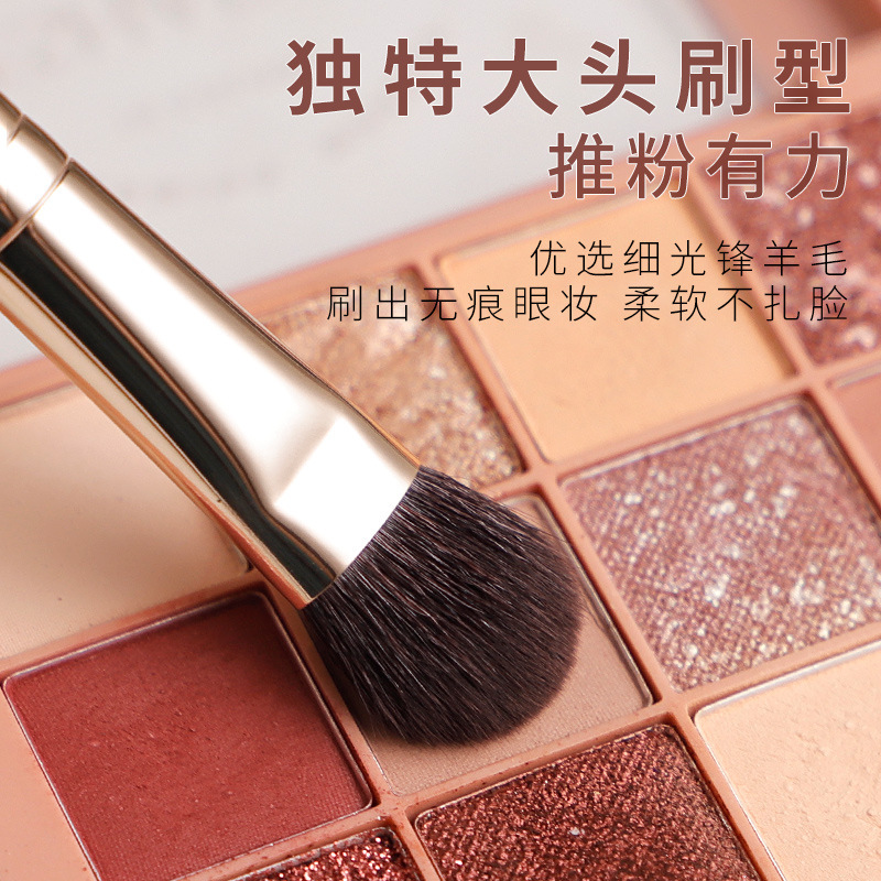 Cangzhou makeup brush, makeup and beauty tools, animal hair color eye shadow, silkworm brush, concealer brush