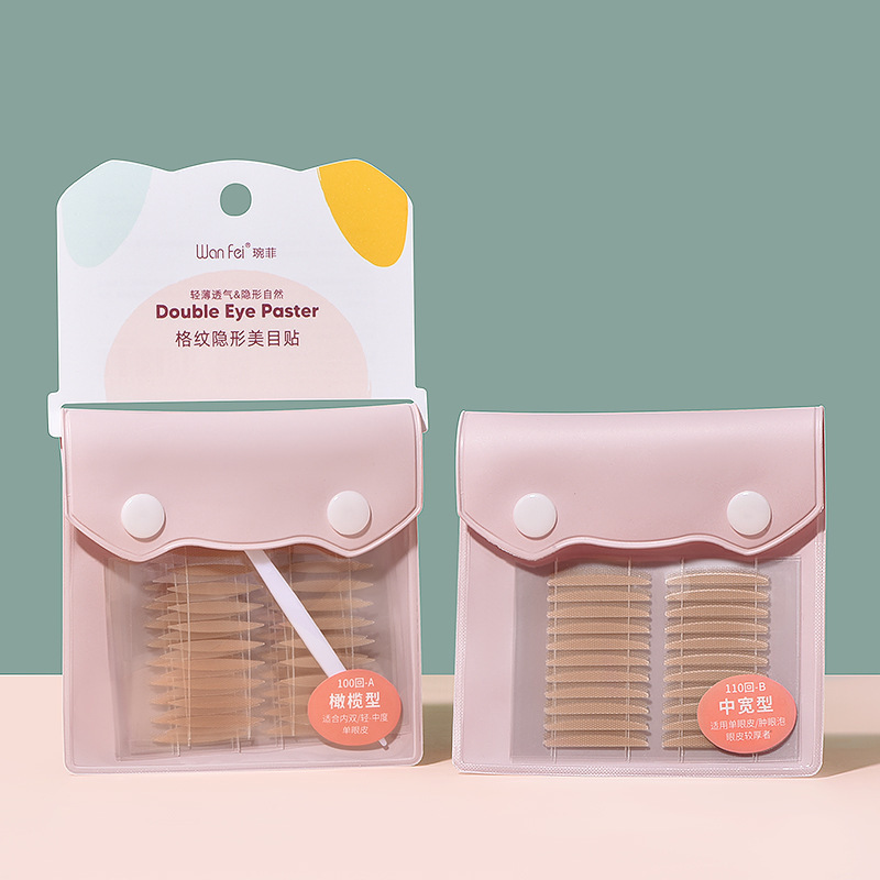 Wanfei double eyelid patch, seamless and thin, olive-shaped lace invisible swollen eye bubbles, special inner double eyelid single-sided mixed women
