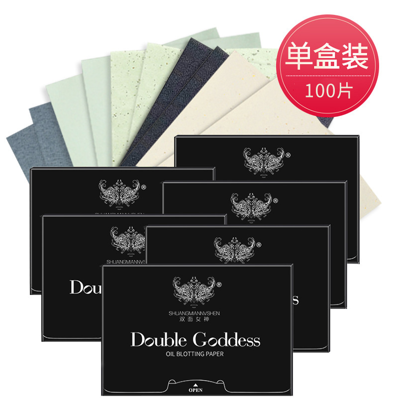 Double-sided goddess facial oil-absorbing paper 100 pieces of plant essence portable removable linen oil-absorbing paper for women's face