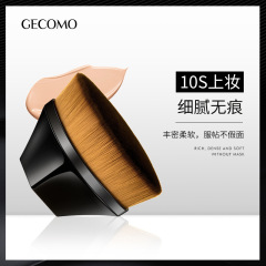 GECOMO No. 55 flat-head foundation brush, easy to apply makeup, portable flat-head liquid foundation brush, beauty tool for novices