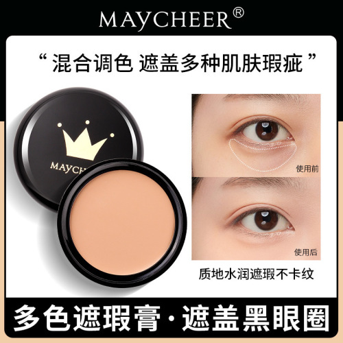 Mercier multi-color concealer to cover dark circles, freckles and acne marks, foundation to brighten and contour