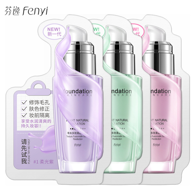 Laiko Fenyi trial size cosmetics and skin care products
