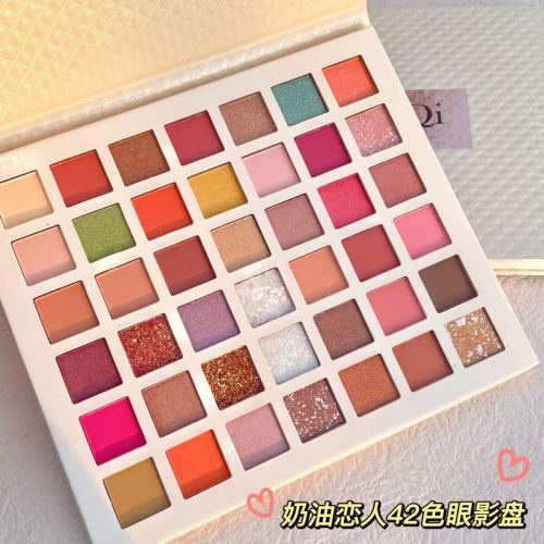 ErshiQi 42-Color Cream Lover Eyeshadow Palette Matte Pearlescent Sequins Fine Sparkling Brightening Versatile Eyeshadow