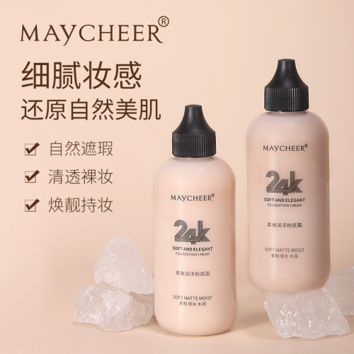 Domestic product Meixier 24K moisturizing liquid foundation waterproof beauty makeup clear and long-lasting makeup BB cream 120ML large bottle