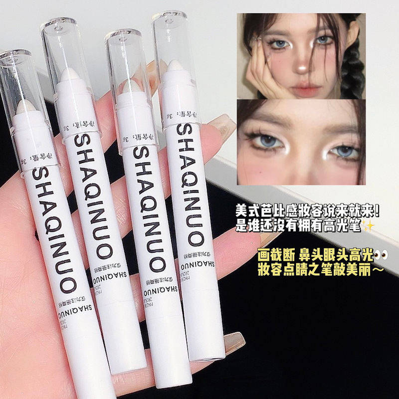 Sachino White Highlighting Pen, Matte Pearlescent Silkworm Pen, Contouring and Brightening Eyeshadow Stick in One Touch