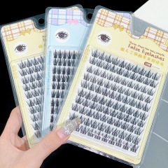 xixi Lazy Trilogy Wheat Single Bundle False Eyelashes Natural Super Thin Stems Segmented Grafted Eyelashes Beginners
